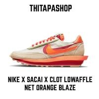ราคา NIKE X SACAI X CLOT LDWAFFLE NET ORANGE BLAZE (12905789506)