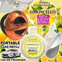 ราคา Bath And Body Works น้ำหอมแบรนด์แท้แบ่งขาย กลิ่น LIMONCELLO มะนาวสดชื่น(รายการนี้ร่วมโปรแถม) (12587019211)