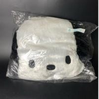ราคา หมอนอิง Pochacco ลิขสิทธิ์แท้ Sanrio (41208549259)