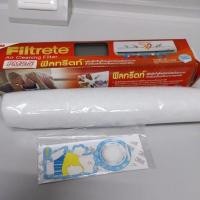 ราคา 3Mแผ่นกรอกอากาศ 3M Filtrete กรอกแอร์ กรองเครื่องฟอกอากาศ ที่บ้าน แผ่นกรอกอากาศ 3M Filtrete มีขนาด 15x96นิ้ว ดักจับฝุ่นPM (25375301041)