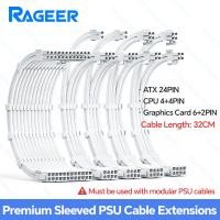 ราคา RAGEER PSU สายชุดเมนบอร์ด ATX 24Pin GPU PCI-E 6 + 2Pin 8Pin CPU EPS 4 + 4Pin 18AWG สายไฟ Sleeved พร้อมหวี (24947791313)