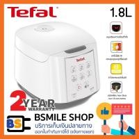 ราคา TEFAL หม้อหุงข้าวดิจิตอล EASY RICE รุ่น RK-732 ( 1.8 ลิตร ) (5259884172)