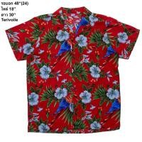 ราคา มือ2เสื้อฮาวาย Size 48” ลายนกแก้ว+ดอกชบา พื้นสีแดงสด (25989104688)