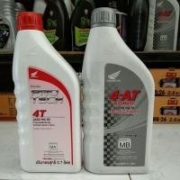 ราคา HONDA. นํ้ามันเครื่อง 4จังหวะ4T และออโต (5954890628)