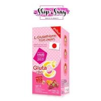 ราคา ** 1 กล่อง ** Colly Gluta C Plus+ คอลลี่กลูต้าซีพลัส+ สูตรใหม่ เพิ่มลูทีน(1กล่อง 28แคป) (6006968259)