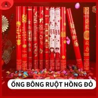 ราคา หลอดกลีบดอกกระดาษโทนสีแดงชมพู ขนาด 55ซม หลอดกากเพชรสี ของเล่นงานเลี้ยงงานแต่งงาน (45356115970)