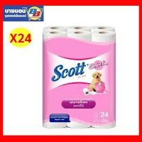 ราคา สก๊อต ซีเลคท์ กระดาษชำระ ความยาวมาตรฐาน 24 ม้วน Scott Select (6919779536)