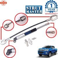 ราคา โช้คฝ้าย โชคฝากระโปรงท้าย โช้คเปิดท้าย รุ่น โตโยต้า รีโว่ TOYOTA REVO year 2015+ สีดำ (26842841743)