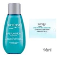 ราคา ส่งต่อ Biotherm ขนาด14ml ของแท้100% 2ขวด (1043115850)
