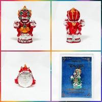 ราคา สี่หูห้าตา อาจารย์สุบิน นะหน้าทอง (27903775445)