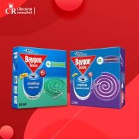 ราคา ไบกอน ยาจุดกันยุง กลิ่นลาเวนเดอร์/ยูคาลิปตัส 10-12 ขด ควันน้อย จุดติดง่าย กลิ่นหอมไม่กวนใจ (28504867655)