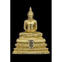 ราคา รุ่นสุดท้ายของหลวงปู่ขำ พระพุทธสิริเกษตร ฯ (58052861673)