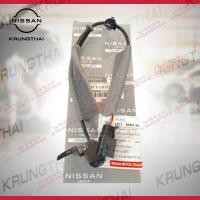 ราคา ชุดกล้องด้านหน้ารถ NISSAN KICKS P15 284F1-5RY0A (24529404316)