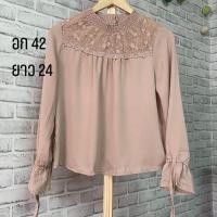 ราคา เสื้อชีฟอง คอปีน มือสอง (13442107833)