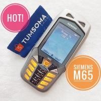 ราคา (พร้อมส่ง) Siemens M65 สภาพดี น่าสะสม (23258205012)