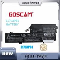 ราคา new ( L17L3P61 ) Battery Notebook Lenovo ideapad 320S-13IKB แบตเตอรี่ โน้ตบุ๊ค เลโนโว่ Laptop (26987149160)