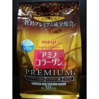 ราคา Meiji Amino collagen (11413413008)