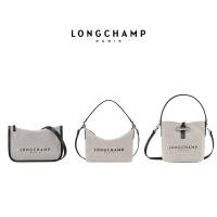 ราคา (ห่อของขวัญ) Longchamp Essential Roseau ทำในฝรั่งเศสถุ ของแท้ แท้ กระเป๋าทรงถัง ผ้าใบ กระเป๋าถือ (41152374951)