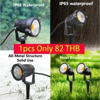 ราคา 【Flash Sale】10pcs ใหม่ โคมไฟสปอร์ตไลท์ LED COB 220V AC12V 9W กันน้ํา สําหรับตกแต่งสวน สนามหญ้า กลางแจ้ง ประหยัดพลังงาน (29463551995)