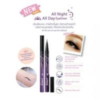 ราคา Cute Press All Night All Day Eyeliner อายไลเนอร์ ออล เดย์ ออล ไนท์ (4645006673)