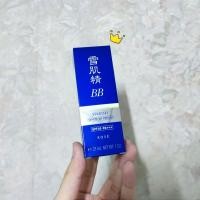 ราคา บีบีครีมปกปิดรอย KOSE SEKKISEI White BB Cream 27 ML. (8749411304)
