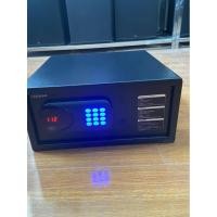 ราคา ตู้เซฟขนาดเล็ก 20 ซม.: สำหรับบ้าน/รถยนต์/โรงแรม/ออฟฟิศ/การค้า, แบบลับ, รหัสอิเล็กทรอนิกส์, กันขโมย (40677868934)