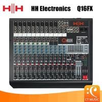 ราคา HH Electronics Q16FX มิกเซอร์ mixer (27073190181)