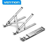 ราคา Vention Laptop Stand Adjustable Foldable Laptop Holder riser Stand Portable for Notebook Laptop bracket Aluminum Alloy Stand (4290744687)