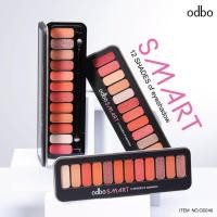 ราคา อายแชโดว์พาเลท 12 เฉดสี โอดีบีโอ ODBO SMART 12 SHADES OF EYESHADOW OD240 (5222067516)
