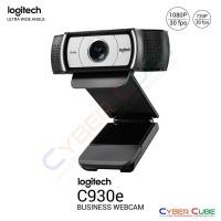 ราคา Logitech C930e BUSINESS WEBCAM ( กล้องเว็บแคม สำหรับธุรกิจ ) - Ultra Wide Angel /Full HD WEBCAM ( 1080p /30fps ) (5245834291)