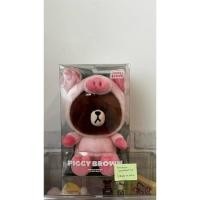 ราคา Line friend piggy brown (29914081097)