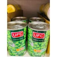 ราคา เมล็ดถั่วลันเตา UFC ขนาด 425 กรัม 65บาท พร้อมส่ง (26521905917)