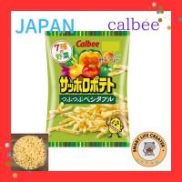ราคา Calbee Sapporo Potato Chips Vegetable Flavor 72g x 12 packs คาลบี้ ซัปโปโร มันฝรั่งทอดกรอบรสผัก 72กรัม x 12 ซอง 【ส่งตรงจากญี่ปุ่น】 ผักโขม แครอท พริก ฟักทอง มะเขือเทศ หัวหอม บีทรูทแดง (28023503694)