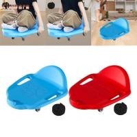 ราคา Kloware สกู๊ตเตอร์ในร่มแบบพกพา สี่ล้อ ใช้ได้ทั้งในบ้านและนอกสถานที่ เช่น กิจกรรมกลางแจ้ง สนามเด็กเล่น และโรงเรียน (47306027188)