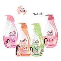 ราคา (แพ็คคู่) Citra UV Aura Lotion 300 มล. ซิตร้า ยูวี ออร่า โลชั่น ✨ (28021738657)