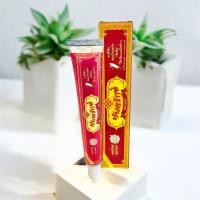 ราคา ยาสีฟันทันตรักษ์ ยาสีฟันสมุนไพรสูตรเข้มข้น ป้องกันฟันผุ ลดคราบหินปูน ลดกลิ่นปาก (50g.) (22768660415)