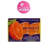 ราคา Bennett C&E สบู่เบนเนท สูตรVitamin C & E (21965896857)
