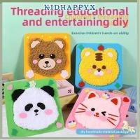 ราคา KIDHAPPYX การศึกษาของเล่นเด็ก,ตุ๊กตาสัตว์ DIY Handcraft ชุด DIY เย็บปักถักร้อยตุ๊กตาชุด,หุ่นมือทําเย็บปักถักร้อยภาพวาดวัสดุกระเป๋า (29394230962)