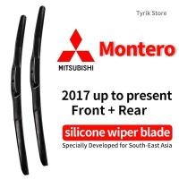 ราคา (ด้านหน้า/ด้านหลัง) ชุดใบปัดน้ำฝน Mitsubishi Montero สำหรับปี/รุ่น 2017-2022 wiper blade SUV Montero ใบปัดน้ำฝนกระจกหลัง แบบซิลิโคนรูปกล้วย (40350802924)