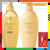 ราคา TSUBAKI Shampoo and Conditioner Set with Bonus - Premium Volume & Repair for Bouncy, Shiny, and Resilient Hair (28077466552)