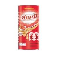 ราคา (แบบกระป๋อง) Hanami Prawn Crackers ฮานามิ ข้าวเกรียบกุ้งรสดั้งเดิม 110 กรัม (18661145087)