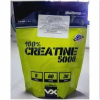 ราคา VitaXtrong 100% Creatine 5000 ขนาด 300g (4365438559)