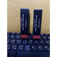 ราคา MAC MATTE LIPSTICK ROUGE A LEVERS ลิปสติก แมค สีชิลลี เบอร์ 602 (21377532487)
