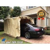 ราคา เต็นท์จอดรถสำเร็จรูป CARSBRELLA รุ่น CONTAINER ปกป้องฝน,น้ำ แรงลม, ฝุ่น, สัตว์เลี้ยงและ ป้องกันรังสี UV 100% (14471013113)