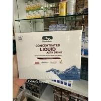 ราคา BioActive+ Concentrated Liquid Asta Drink 10หลอด รสฟรุตพันช์ (41513808719)
