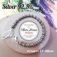 ราคา สร้อยข้อมือเงินแท้​ 92.5% ลายเม็ดบอลฉลุลงดำ สวยมากค่ะ (4682527814)