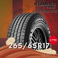 ราคา ยาง 265/65R17 KUMHO รุ่น CRUGEN HT51 ราคาต่อเส้น ปี 2024 (44376814314)