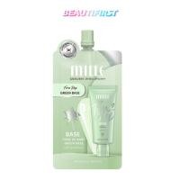 ราคา MILLE เบสเขียว TONE UP BABY GREEN BASE SPF30 PA++ (6g) (2284227135)