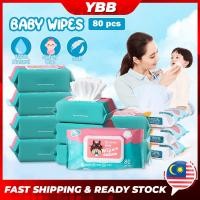 ราคา YBB 80PCS NON ALCOHOL BABY WIPES BABY WET TISSUE ANTI BABACTERIAL ALCOHOL FREE WET TISSUE BASAH (21389057486)