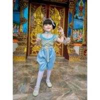 ราคา kwa ชุดไทยเด็กหญิง สีฟ้า สวยมาก เสื้อ โจงกระเบน (41808575095)